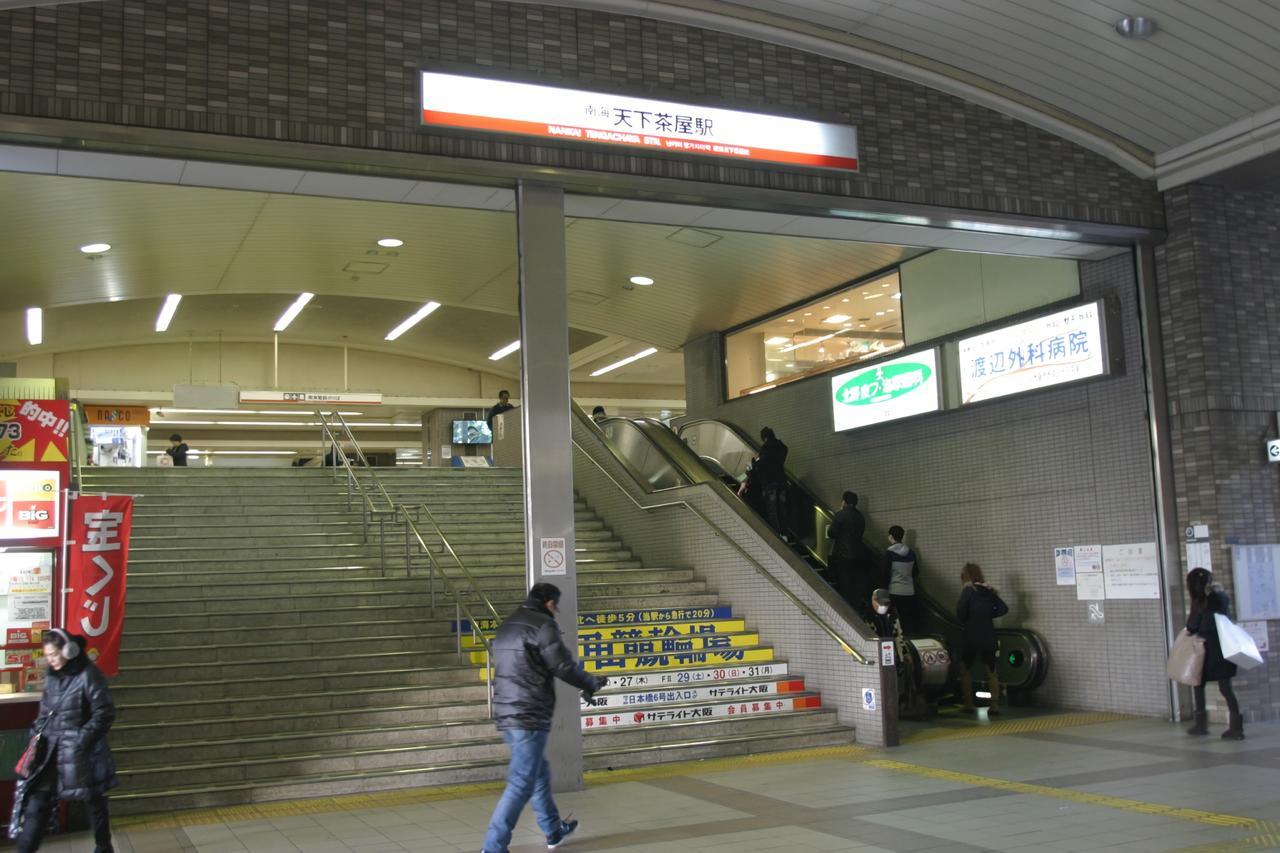 The Wonder At Stay-Tengachaya- Ōsaka Extérieur photo